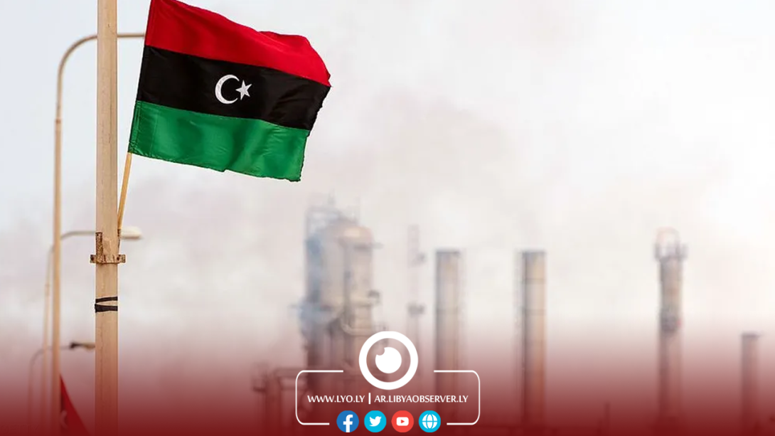 Zueitina Oil Company Resumes Production At Al-Hakim Field | The Libya ...